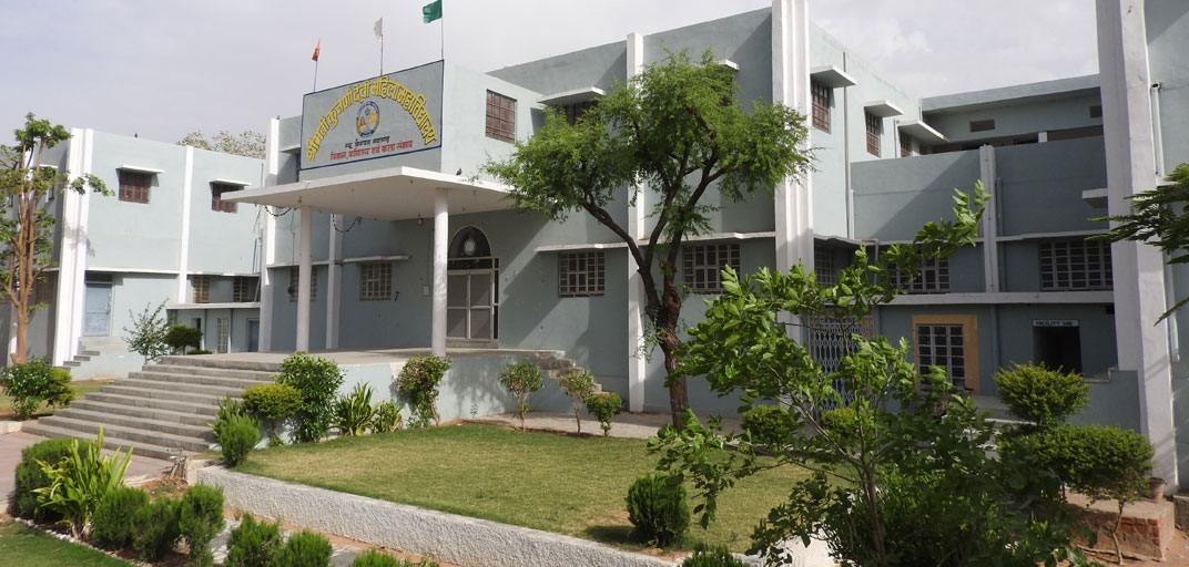 PG College